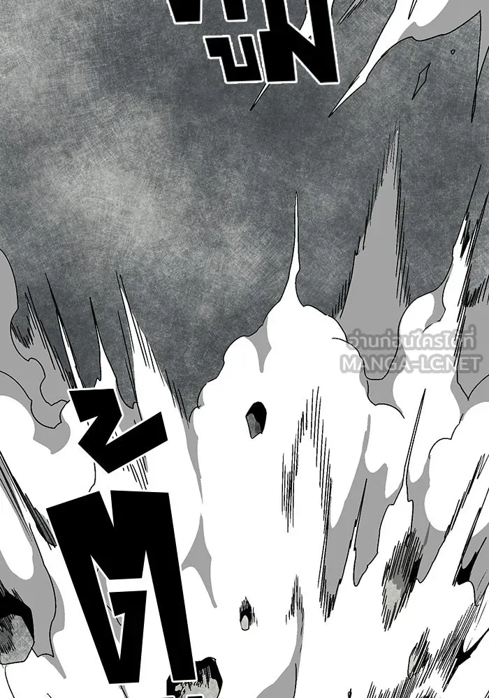 หนึ่งก้าวสู่เจ้ามาร ตอนที่ 57 ราชา (15) รูปที่ 33