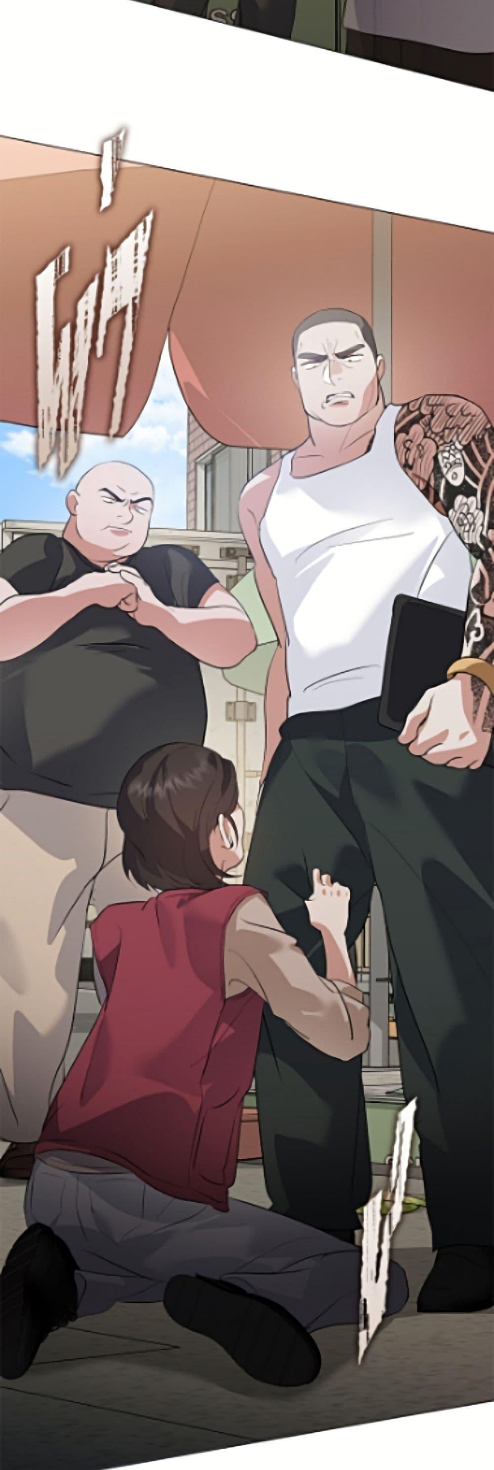Manga-lc-com อ่านมังงะ อ่านการ์ตูน ออนไลน์ ฟรี Restaurant in the After Life ตอนที่ 1 2 3 4 5 6 7 8 9 10 11 12 13 14 ฟรี ไม่มีโฆษณา Manga-lc - อ่าน มังงะ อ่าน การ์ตูน ออนไลน์ อ่านมังงะ ฟรี