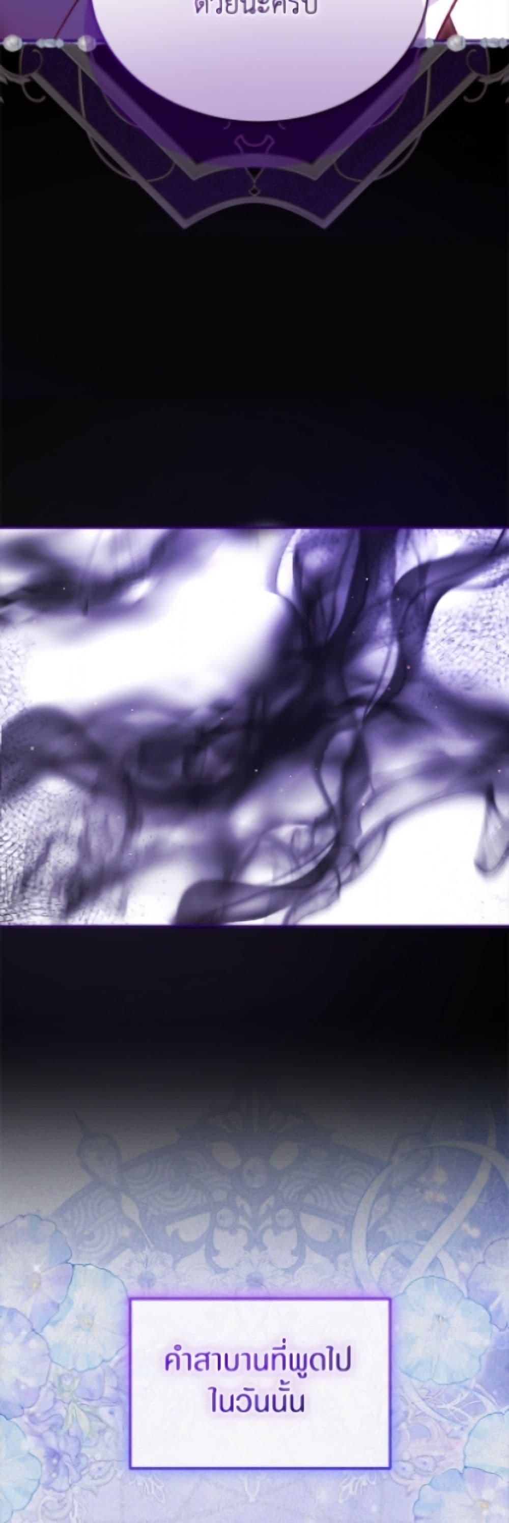 Manga-lc-com อ่านมังงะ อ่านการ์ตูน ออนไลน์ ฟรี I Was Reincarnated as a Baby Fox God ตอนที่ 1 2 3 4 5 6 7 8 9 10 11 12 13 14 ฟรี ไม่มีโฆษณา Manga-lc - อ่าน มังงะ อ่าน การ์ตูน ออนไลน์ อ่านมังงะ ฟรี