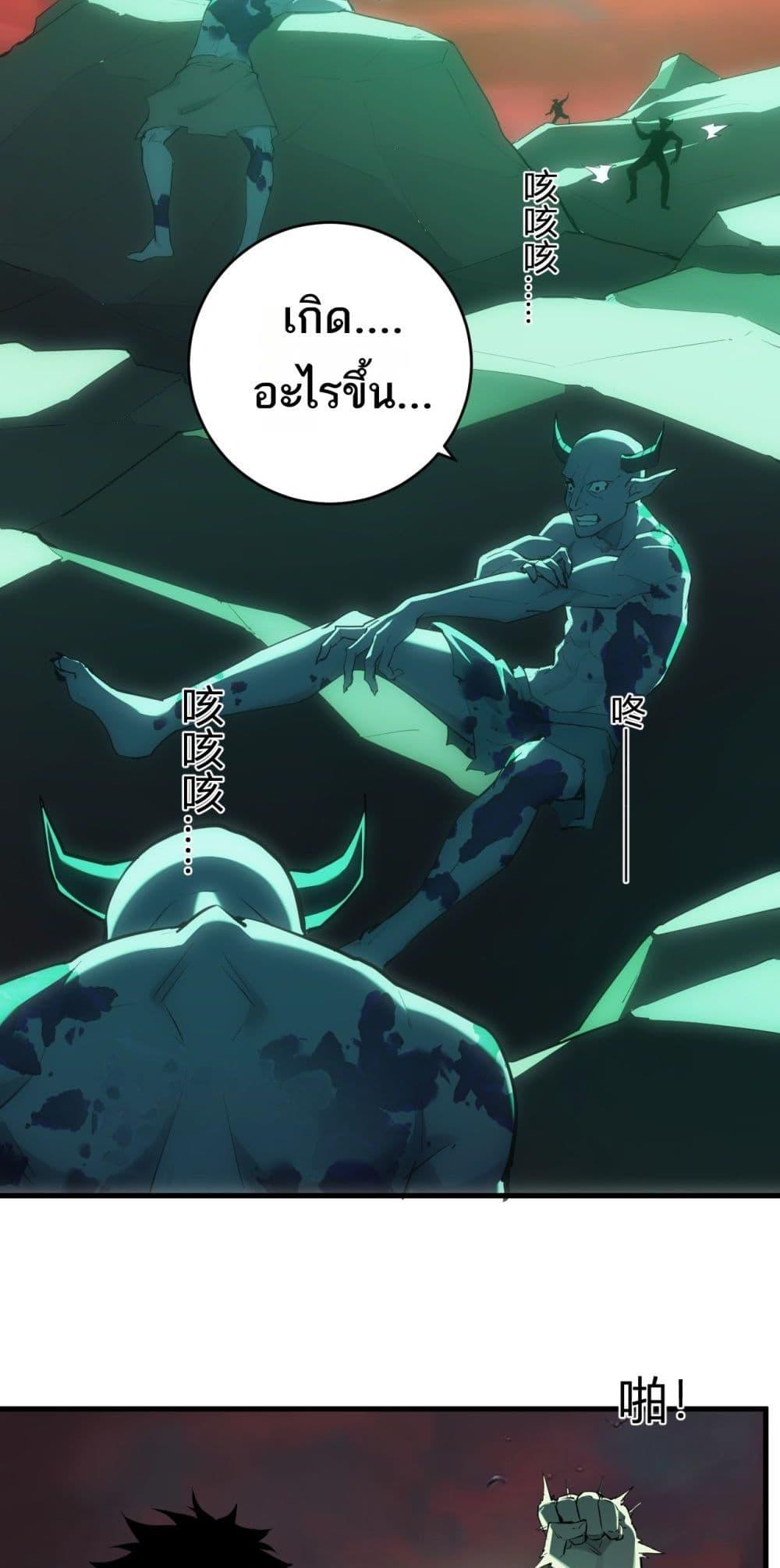 Manga-lc-com อ่านมังงะ อ่านการ์ตูน ออนไลน์ ฟรี Doomsdayforal ตอนที่ 1 2 3 4 5 6 7 8 9 10 11 12 13 14 ฟรี ไม่มีโฆษณา Manga-lc - อ่าน มังงะ อ่าน การ์ตูน ออนไลน์ อ่านมังงะ ฟรี