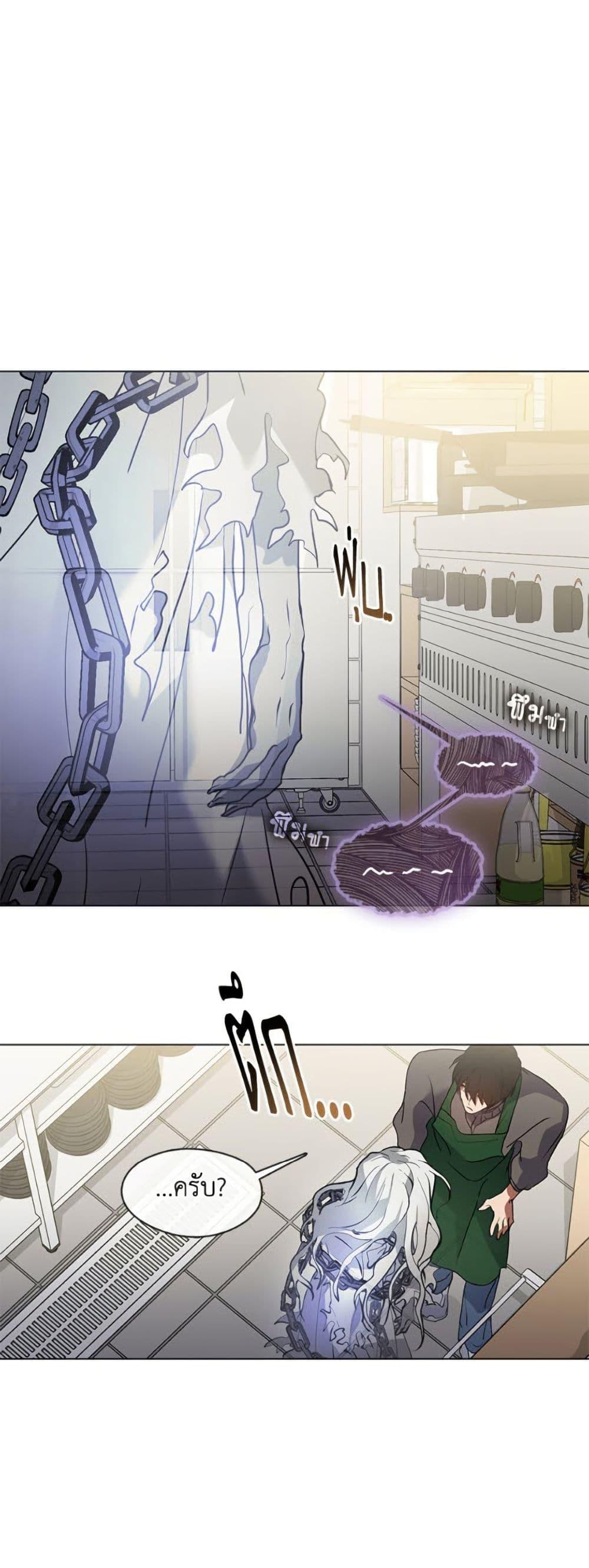 Manga-lc-com อ่านมังงะ อ่านการ์ตูน ออนไลน์ ฟรี Restaurant in the After Life ตอนที่ 1 2 3 4 5 6 7 8 9 10 11 12 13 14 ฟรี ไม่มีโฆษณา Manga-lc - อ่าน มังงะ อ่าน การ์ตูน ออนไลน์ อ่านมังงะ ฟรี