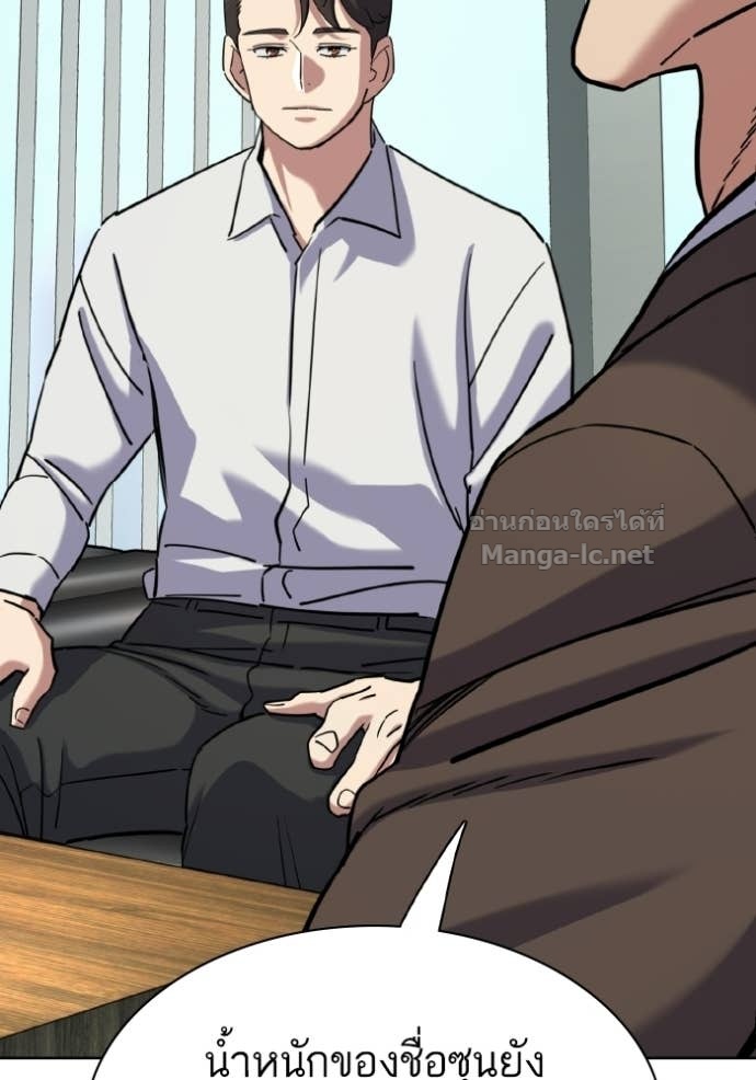 Doujin-Lc- อ่าน โดจิน มังฮวา เกาหลี ญี่ปุ่น จีน แปลไทย Reborn Rich ตอนที่ 1 2 3 4 5 6 7 8 9 10 11 12 13 14 ฟรี ไม่มีโฆษณา อ่าน โดจิน Manhwa เกาหลี ญี่ปุ่น จีน เรามีครบ คัดมาให้เน้นๆ โดจิน 18+ รับประกันความฟินโดย Doujin Lc