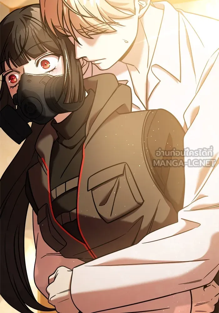 วายร้ายก็อยากมีรัก ตอนที่ 4 รูปที่ 138