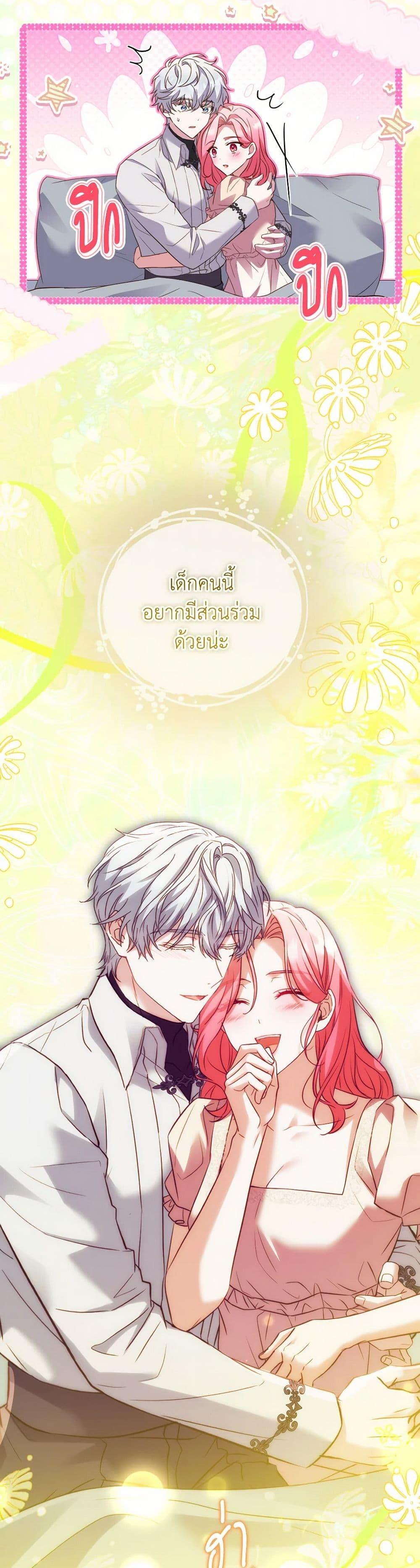Manga-lc-com อ่านมังงะ อ่านการ์ตูน ออนไลน์ ฟรี The Price Of Breaking Up ตอนที่ 1 2 3 4 5 6 7 8 9 10 11 12 13 14 ฟรี ไม่มีโฆษณา Manga-lc - อ่าน มังงะ อ่าน การ์ตูน ออนไลน์ อ่านมังงะ ฟรี