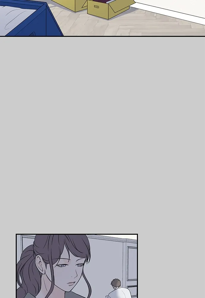 ถ่านไฟเราไม่เก่าเลย ตอนที่ 14 รูปที่ 50