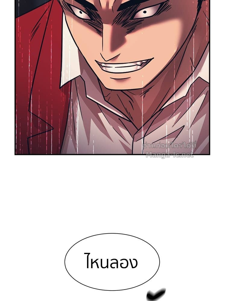 Doujin-Lc- อ่าน โดจิน มังฮวา เกาหลี ญี่ปุ่น จีน แปลไทย โคตรแกร่ง ตอนที่ 1 2 3 4 5 6 7 8 9 10 11 12 13 14 ฟรี ไม่มีโฆษณา อ่าน โดจิน Manhwa เกาหลี ญี่ปุ่น จีน เรามีครบ คัดมาให้เน้นๆ โดจิน 18+ รับประกันความฟินโดย Doujin Lc