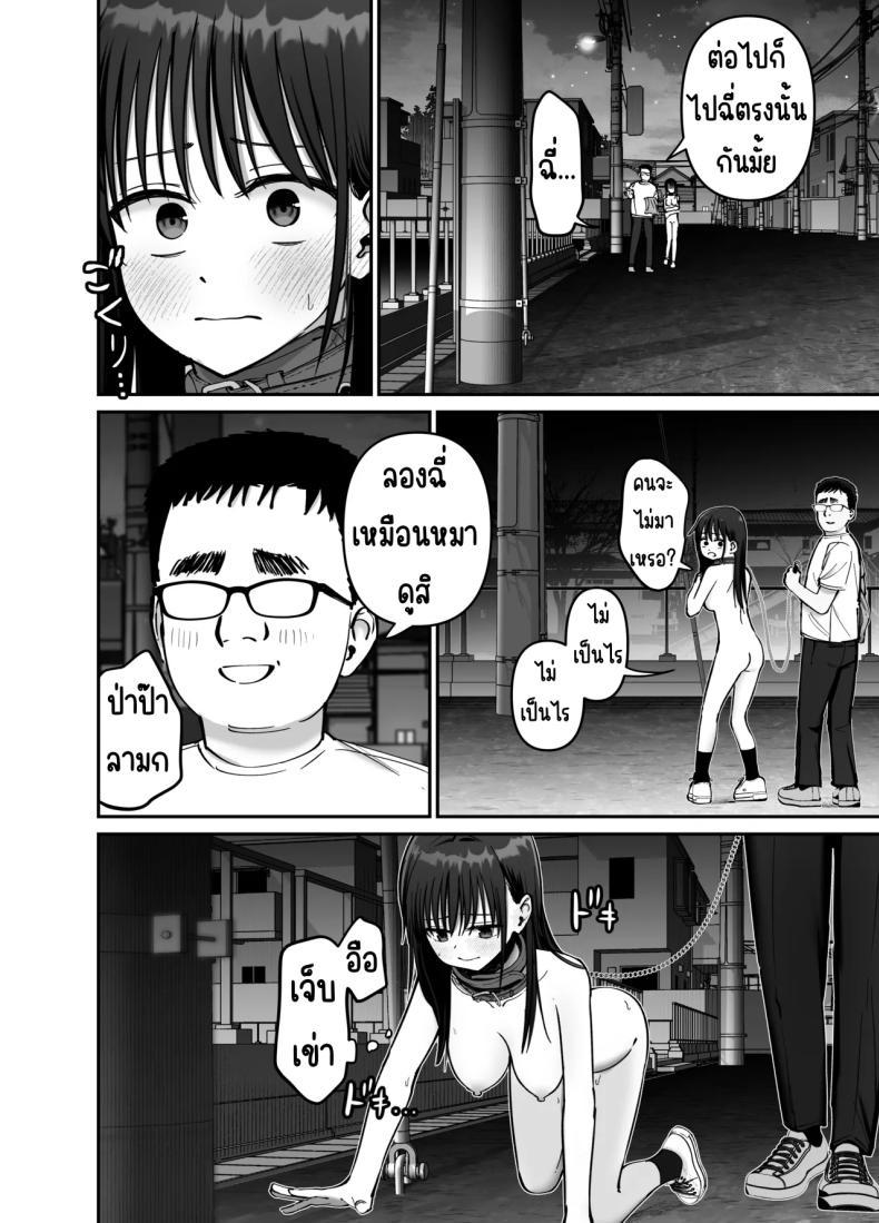 Doujin-Lc- อ่าน โดจิน มังฮวา เกาหลี ญี่ปุ่น จีน แปลไทย ลูกสาวที่ฝากเลี้ยง [Tarou Project (Ore Tarou)] Takuran no Musume ตอนที่ 1 2 3 4 5 6 7 8 9 10 11 12 13 14 ฟรี ไม่มีโฆษณา อ่าน โดจิน Manhwa เกาหลี ญี่ปุ่น จีน เรามีครบ คัดมาให้เน้นๆ โดจิน 18+ รับประกันความฟินโดย  Doujin Lc