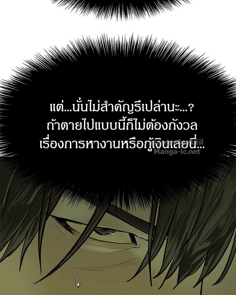 Doujin-Lc- อ่าน โดจิน มังฮวา เกาหลี ญี่ปุ่น จีน แปลไทย ข้าราชการพิเศษ ตอนที่ 1 2 3 4 5 6 7 8 9 10 11 12 13 14 ฟรี ไม่มีโฆษณา อ่าน โดจิน Manhwa เกาหลี ญี่ปุ่น จีน เรามีครบ คัดมาให้เน้นๆ โดจิน 18+ รับประกันความฟินโดย Doujin Lc
