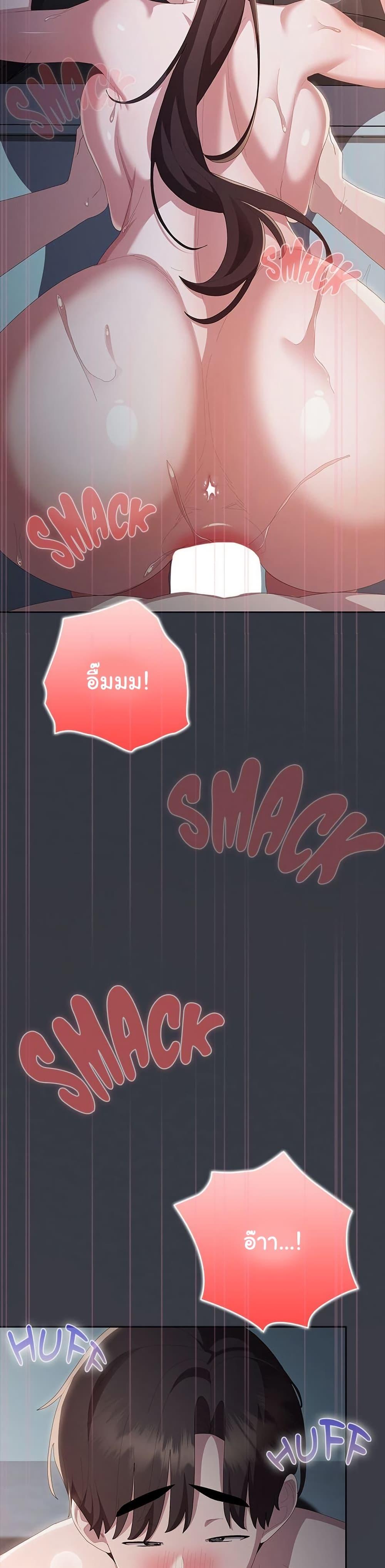 Doujin-Lc- อ่าน โดจิน มังฮวา เกาหลี ญี่ปุ่น จีน แปลไทย Office Shitbag Alert ตอนที่ 1 2 3 4 5 6 7 8 9 10 11 12 13 14 ฟรี ไม่มีโฆษณา อ่าน โดจิน Manhwa เกาหลี ญี่ปุ่น จีน เรามีครบ คัดมาให้เน้นๆ โดจิน 18+ รับประกันความฟินโดย  Doujin Lc