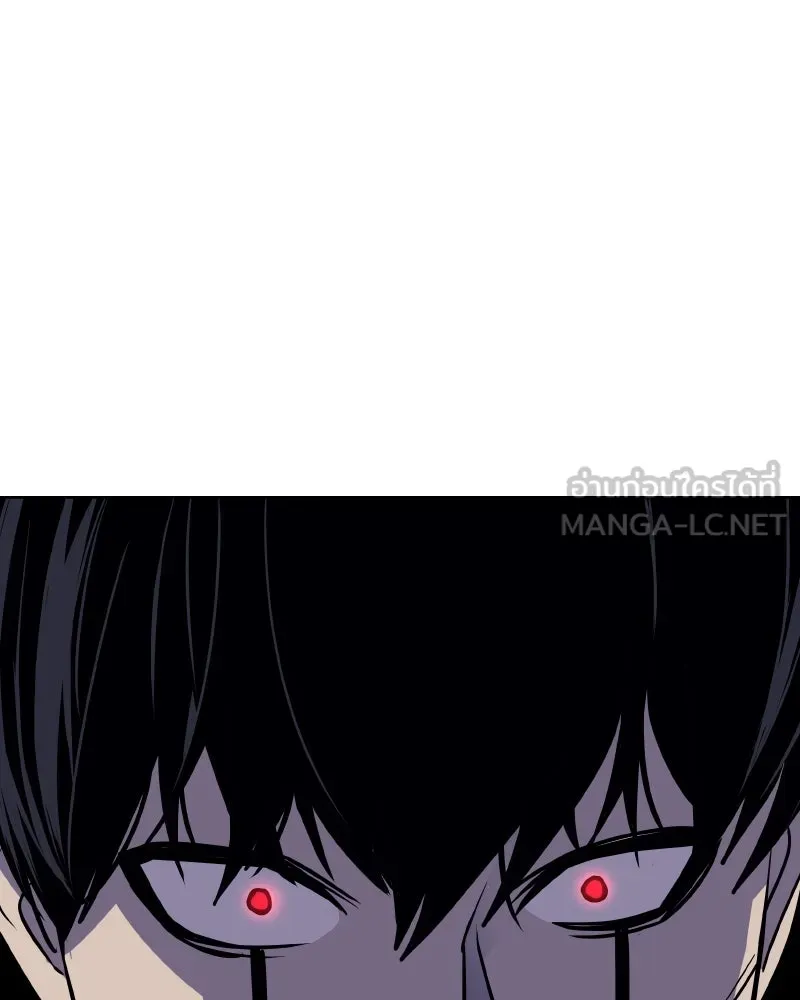 เกิดอีกทีเป็นว่าที่ประมุขลัทธิมาร ตอนที่ 63 รูปที่ 162