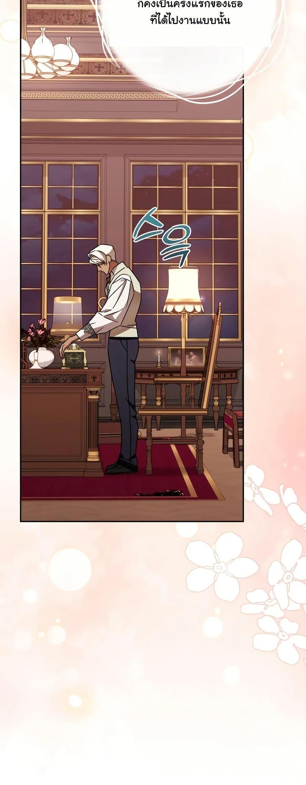 Manga-lc-com อ่านมังงะ อ่านการ์ตูน ออนไลน์ ฟรี A Slave of Rubelfast ตอนที่ 1 2 3 4 5 6 7 8 9 10 11 12 13 14 ฟรี ไม่มีโฆษณา Manga-lc - อ่าน มังงะ อ่าน การ์ตูน ออนไลน์ อ่านมังงะ ฟรี