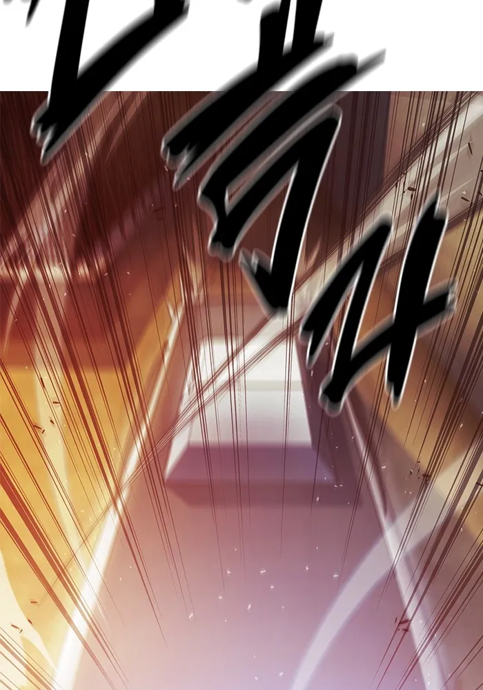 เยาวชนคนคุก ตอนที่ 22 รูปที่ 46