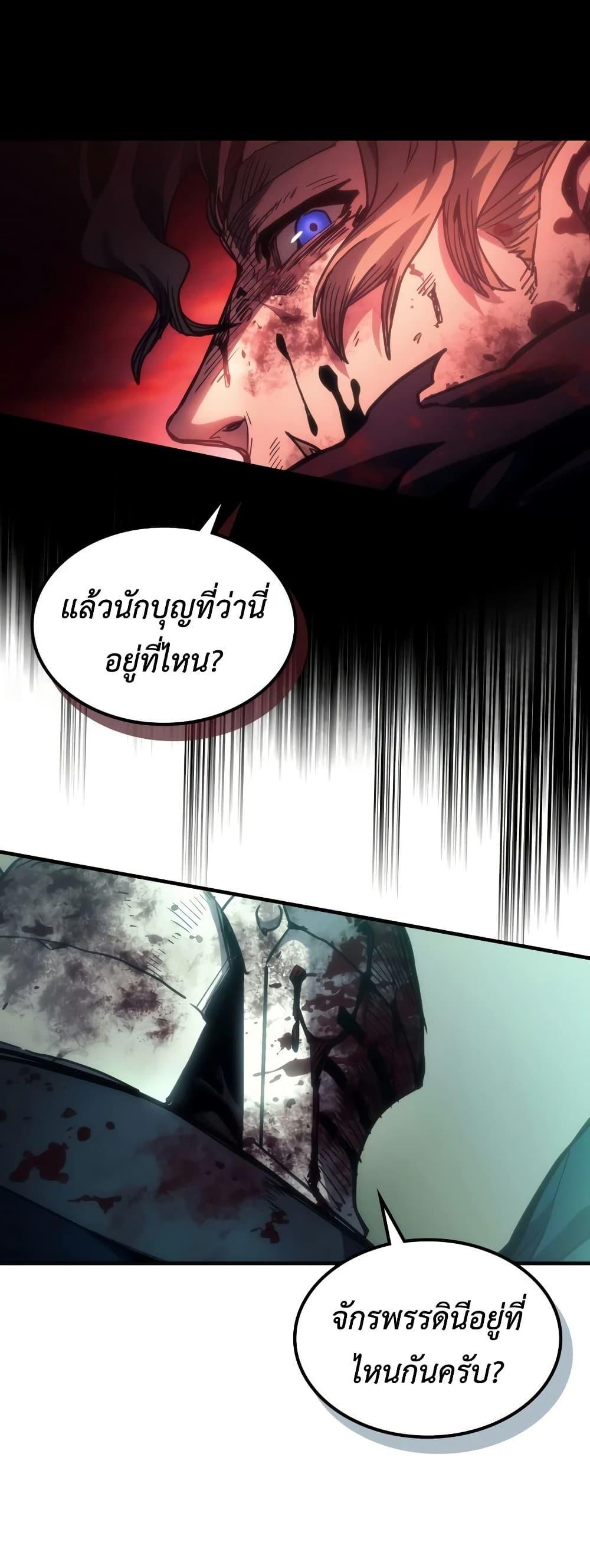 Manga-lc-com อ่านมังงะ อ่านการ์ตูน ออนไลน์ ฟรี Mr Devourer, Please Act Like a Final Boss ตอนที่ 1 2 3 4 5 6 7 8 9 10 11 12 13 14 ฟรี ไม่มีโฆษณา Manga-lc - อ่าน มังงะ อ่าน การ์ตูน ออนไลน์ อ่านมังงะ ฟรี