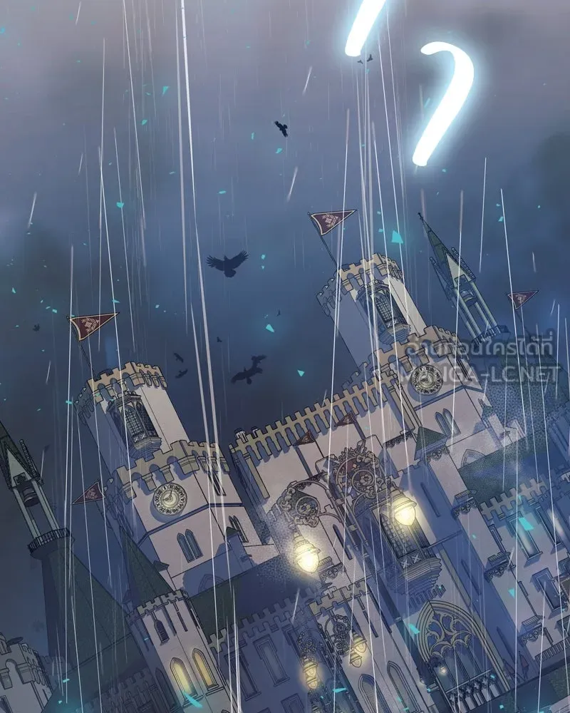 ขอบคุณที่หักหลัง ตอนที่ 1 รูปที่ 63