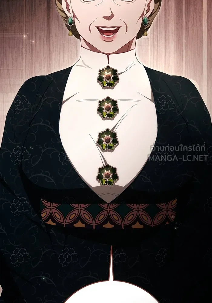 เบื้องหลังรอยยิ้มของเจ้าหญิง ตอนที่ 51 รูปที่ 165