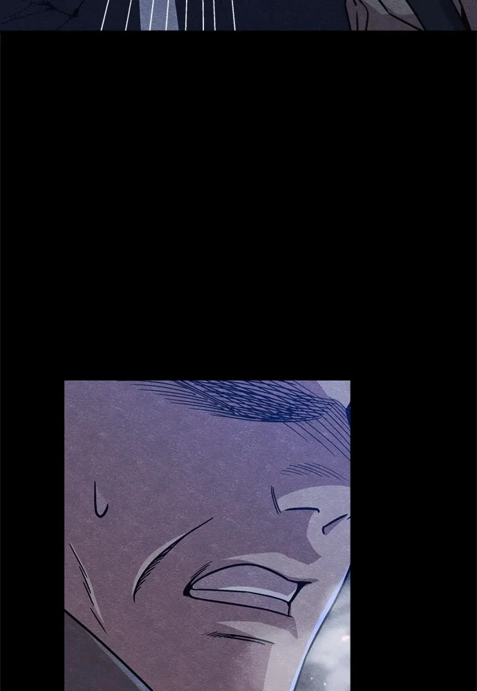 Zombie X Slasher ตอนที่ 47 รูปที่ 40