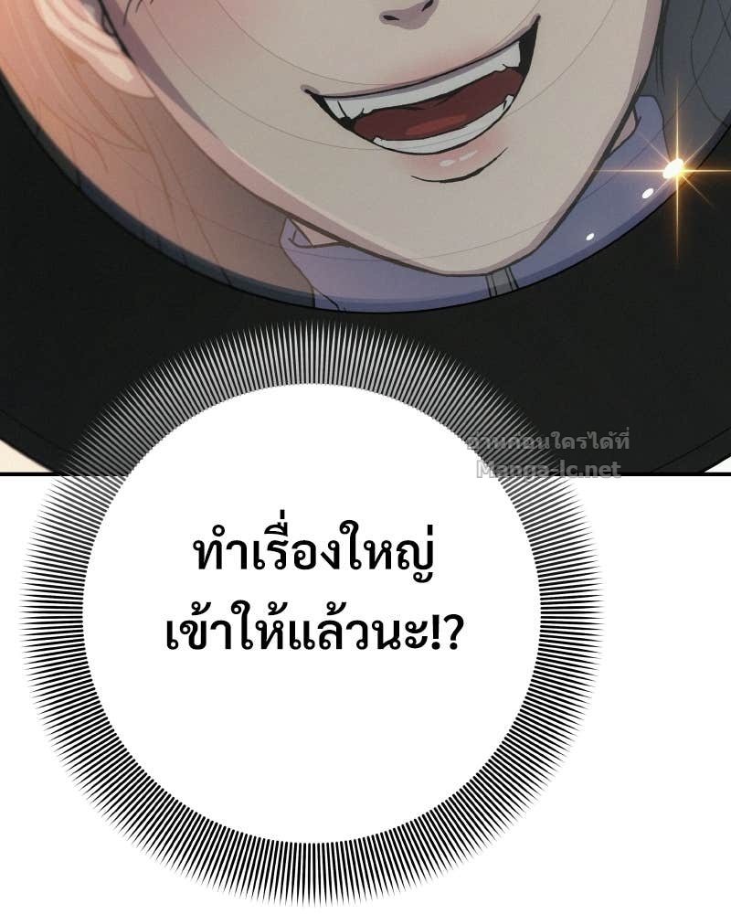 Doujin-Lc- อ่าน โดจิน มังฮวา เกาหลี ญี่ปุ่น จีน แปลไทย บอกมาค่าตัวเท่าไหร่ ตอนที่ 1 2 3 4 5 6 7 8 9 10 11 12 13 14 ฟรี ไม่มีโฆษณา อ่าน โดจิน Manhwa เกาหลี ญี่ปุ่น จีน เรามีครบ คัดมาให้เน้นๆ โดจิน 18+ รับประกันความฟินโดย Doujin Lc