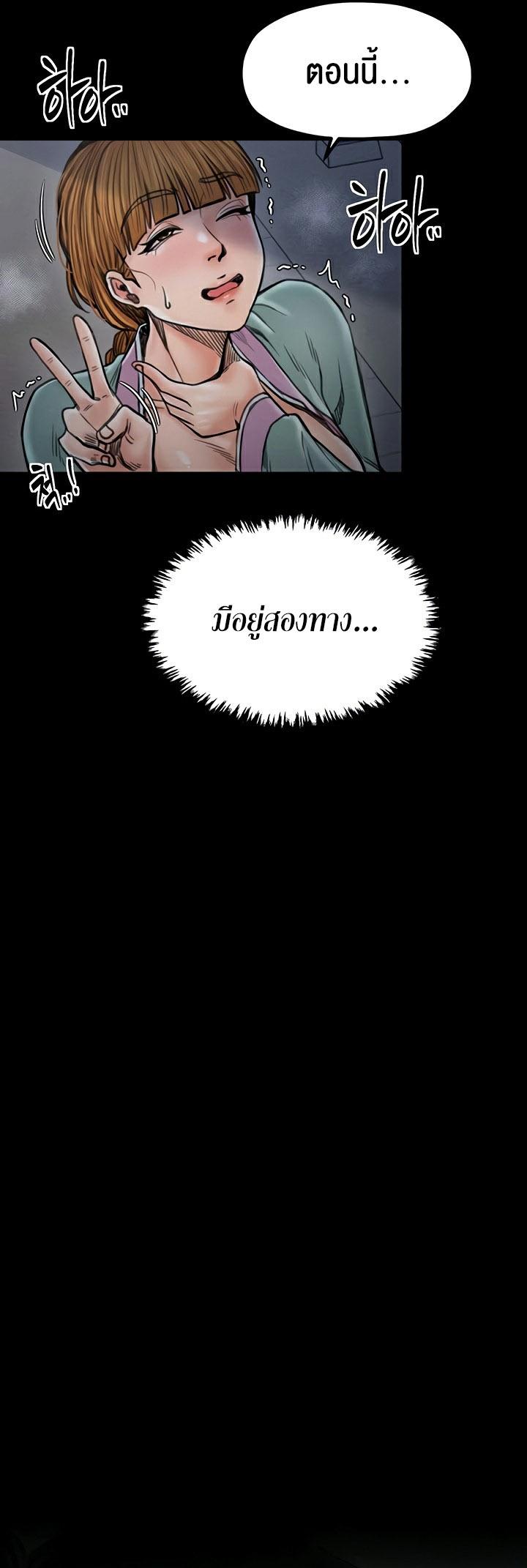 Doujin-Lc- อ่าน โดจิน มังฮวา เกาหลี ญี่ปุ่น จีน แปลไทย The Servant’s Story ตอนที่ 1 2 3 4 5 6 7 8 9 10 11 12 13 14 ฟรี ไม่มีโฆษณา อ่าน โดจิน Manhwa เกาหลี ญี่ปุ่น จีน เรามีครบ คัดมาให้เน้นๆ โดจิน 18+ รับประกันความฟินโดย  Doujin Lc