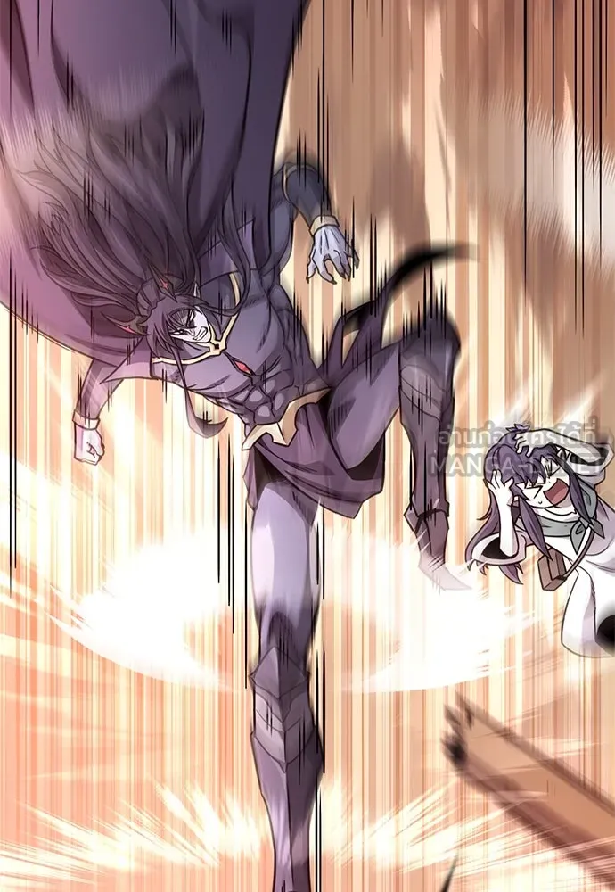 วิถีชาวนาของราชาปีศาจ ตอนที่ 10 รูปที่ 102