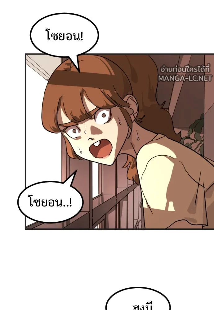 Manga-lc-com อ่านมังงะ อ่านการ์ตูน ออนไลน์ ฟรี วันดีคืนดี โซลก็ ตอนที่ 1 2 3 4 5 6 7 8 9 10 11 12 13 14 ฟรี ไม่มีโฆษณา Manga-lc - อ่าน มังงะ อ่าน การ์ตูน ออนไลน์ อ่านมังงะ ฟรี