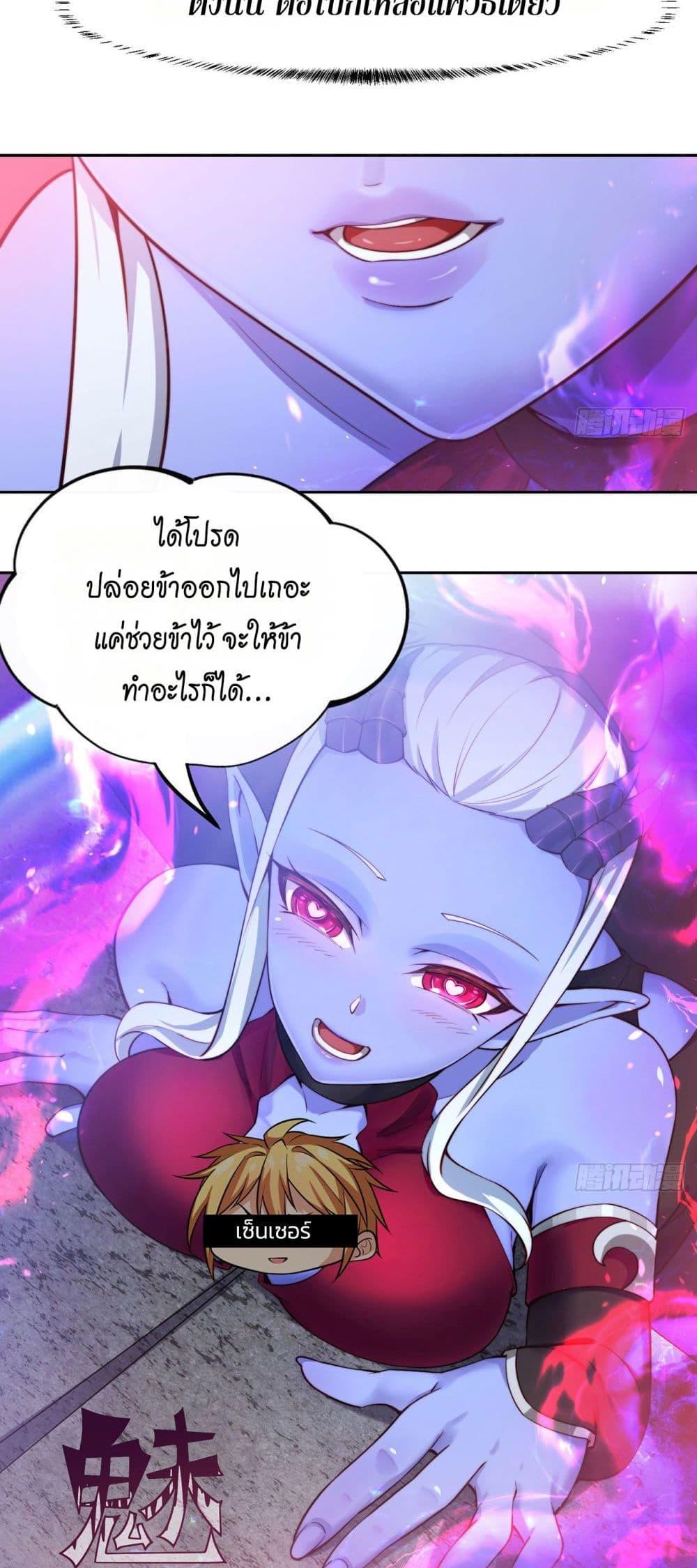 Manga-lc-com อ่านมังงะ อ่านการ์ตูน ออนไลน์ ฟรี The Beta Server For A Thousand Years ตอนที่ 1 2 3 4 5 6 7 8 9 10 11 12 13 14 ฟรี ไม่มีโฆษณา Manga-lc - อ่าน มังงะ อ่าน การ์ตูน ออนไลน์ อ่านมังงะ ฟรี