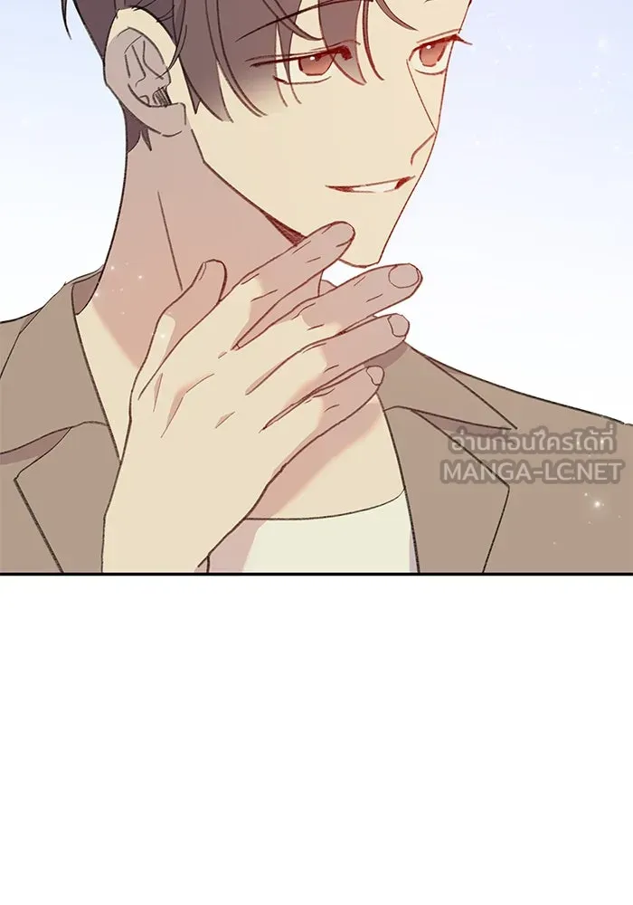 รักน้ำ รักปลา รักเธอนะ ตอนที่ 34 ปลากังวล รูปที่ 30