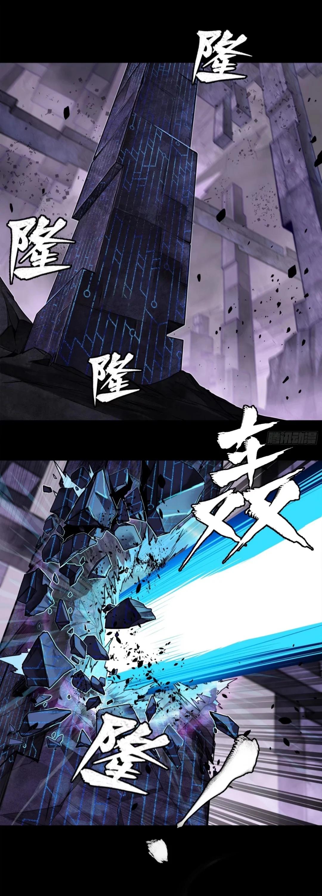 Manga-lc-com อ่านมังงะ อ่านการ์ตูน ออนไลน์ ฟรี Legend of Star General ตอนที่ 1 2 3 4 5 6 7 8 9 10 11 12 13 14 ฟรี ไม่มีโฆษณา Manga-lc - อ่าน มังงะ อ่าน การ์ตูน ออนไลน์ อ่านมังงะ ฟรี