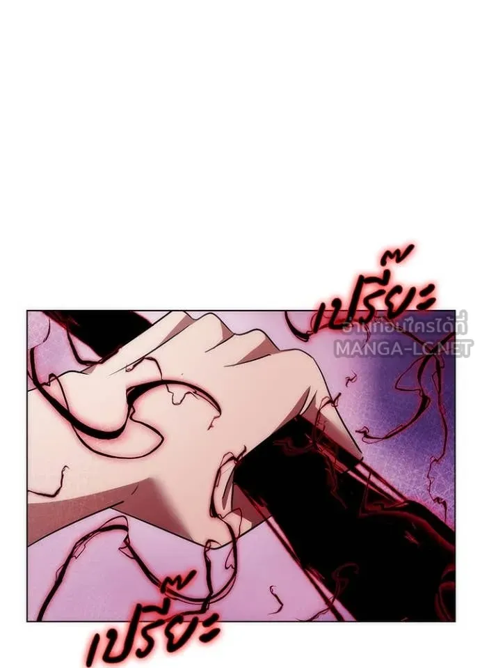 คืนแห่งโทแกบี ตอนที่ 73 รูปที่ 176