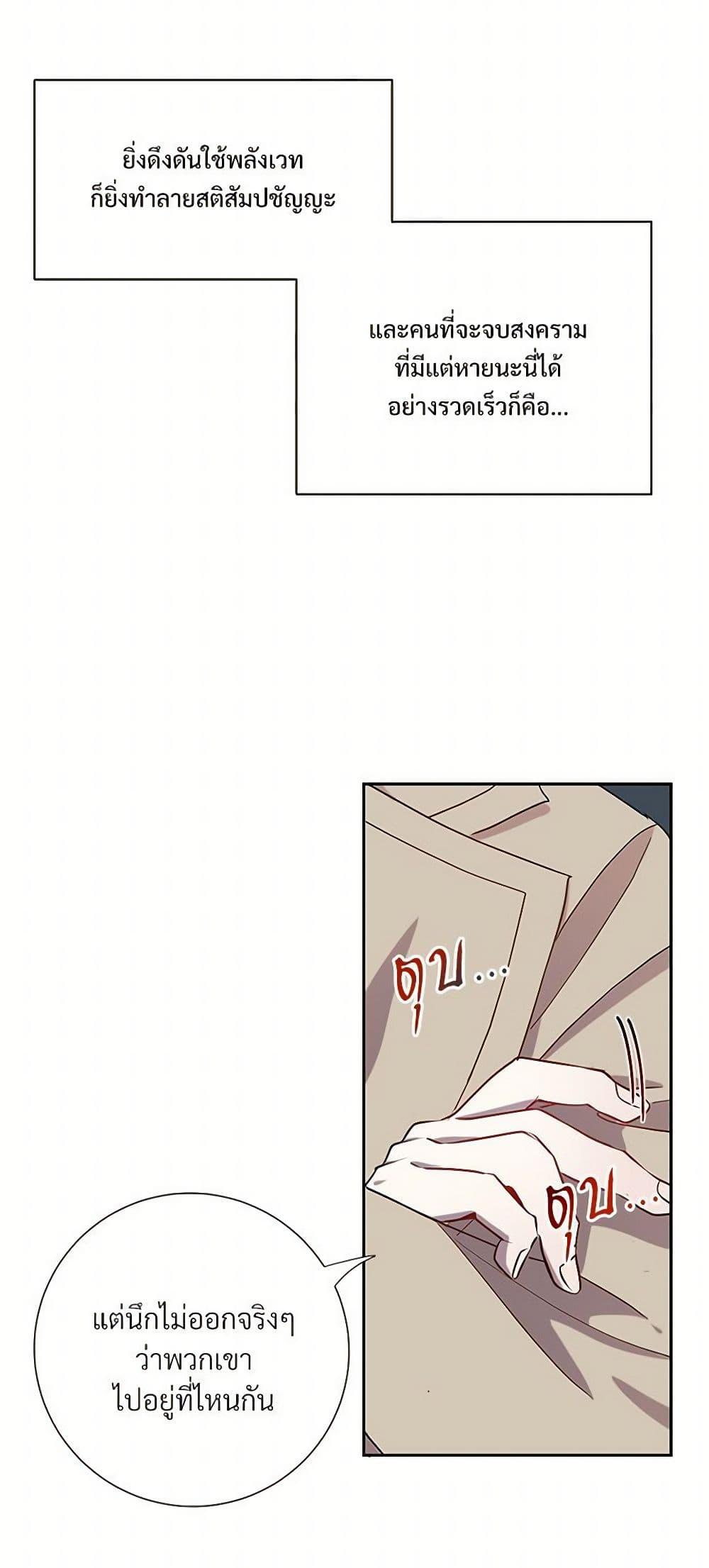 Manga-lc-com อ่านมังงะ อ่านการ์ตูน ออนไลน์ ฟรี Please Don’t Eat Me! ตอนที่ 1 2 3 4 5 6 7 8 9 10 11 12 13 14 ฟรี ไม่มีโฆษณา Manga-lc - อ่าน มังงะ อ่าน การ์ตูน ออนไลน์ อ่านมังงะ ฟรี