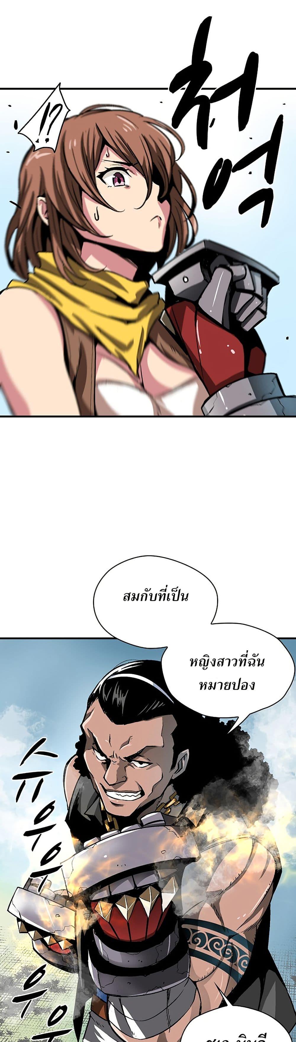 Manga-lc-com อ่านมังงะ อ่านการ์ตูน ออนไลน์ ฟรี Unbreakable ตอนที่ 1 2 3 4 5 6 7 8 9 10 11 12 13 14 ฟรี ไม่มีโฆษณา Manga-lc - อ่าน มังงะ อ่าน การ์ตูน ออนไลน์ อ่านมังงะ ฟรี
