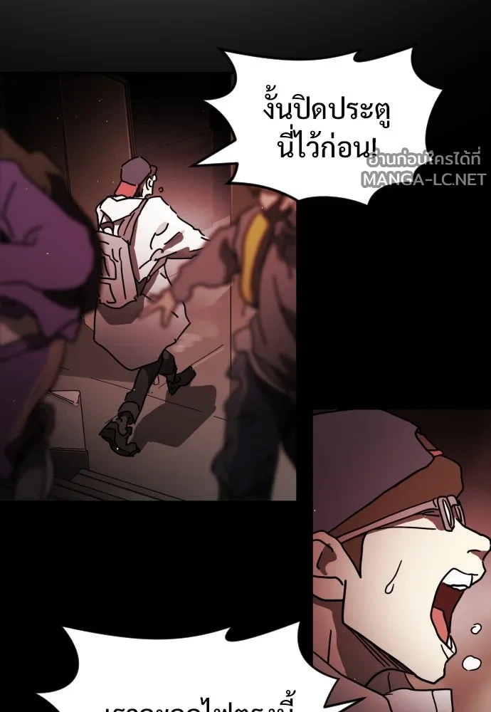 Manga-lc-com อ่านมังงะ อ่านการ์ตูน ออนไลน์ ฟรี วันดีคืนดี โซลก็ ตอนที่ 1 2 3 4 5 6 7 8 9 10 11 12 13 14 ฟรี ไม่มีโฆษณา Manga-lc - อ่าน มังงะ อ่าน การ์ตูน ออนไลน์ อ่านมังงะ ฟรี