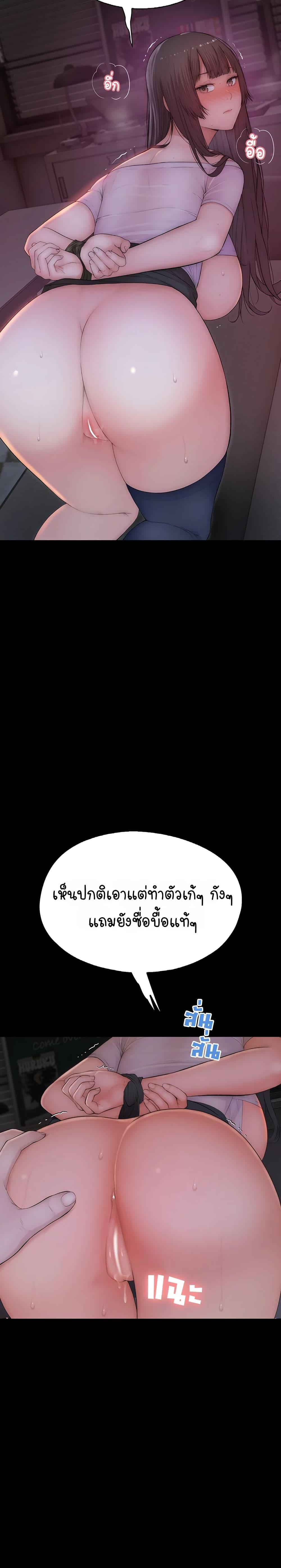 Doujin-Lc- อ่าน โดจิน มังฮวา เกาหลี ญี่ปุ่น จีน แปลไทย Disqualified as a Human Being ตอนที่ 1 2 3 4 5 6 7 8 9 10 11 12 13 14 ฟรี ไม่มีโฆษณา อ่าน โดจิน Manhwa เกาหลี ญี่ปุ่น จีน เรามีครบ คัดมาให้เน้นๆ โดจิน 18+ รับประกันความฟินโดย  Doujin Lc