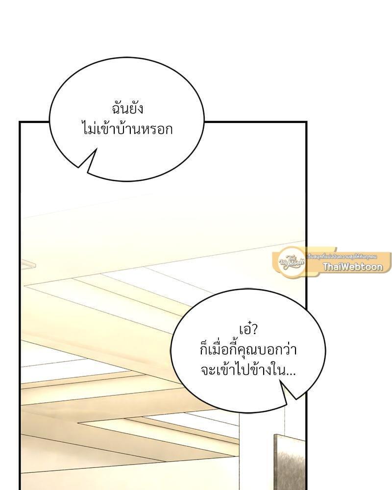 Doujin-Lc- อ่าน โดจิน มังฮวา เกาหลี ญี่ปุ่น จีน แปลไทย Herbal Love Story ตอนที่ 1 2 3 4 5 6 7 8 9 10 11 12 13 14 ฟรี ไม่มีโฆษณา อ่าน โดจิน Manhwa เกาหลี ญี่ปุ่น จีน เรามีครบ คัดมาให้เน้นๆ โดจิน 18+ รับประกันความฟินโดย  Doujin Lc