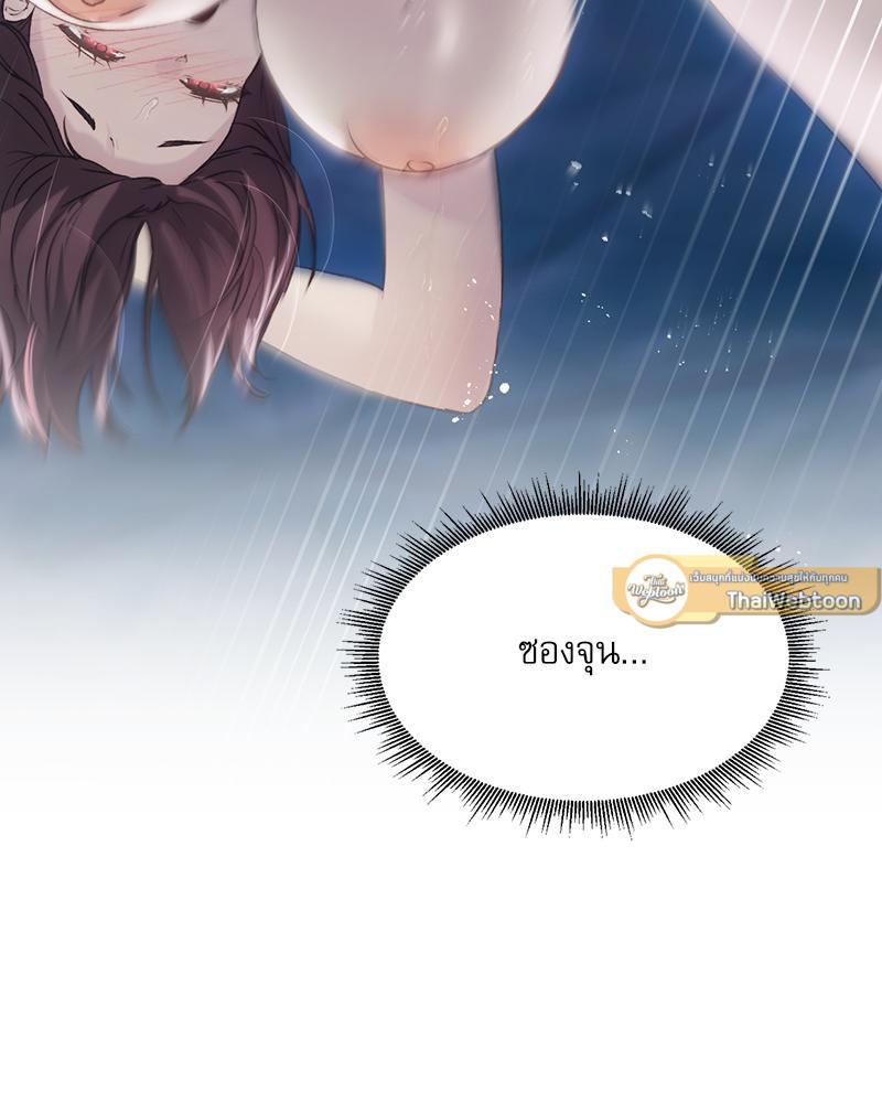 Doujin-Lc- อ่าน โดจิน มังฮวา เกาหลี ญี่ปุ่น จีน แปลไทย From Today My Favorite ตอนที่ 1 2 3 4 5 6 7 8 9 10 11 12 13 14 ฟรี ไม่มีโฆษณา อ่าน โดจิน Manhwa เกาหลี ญี่ปุ่น จีน เรามีครบ คัดมาให้เน้นๆ โดจิน 18+ รับประกันความฟินโดย  Doujin Lc