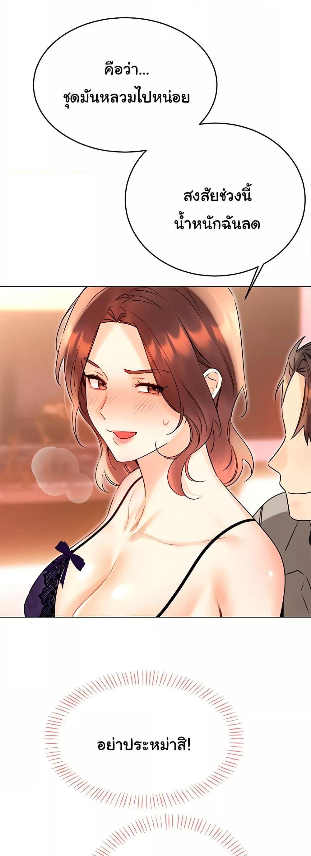 Doujin-Lc- อ่าน โดจิน มังฮวา เกาหลี ญี่ปุ่น จีน แปลไทย Lottery Ticket ตอนที่ 1 2 3 4 5 6 7 8 9 10 11 12 13 14 ฟรี ไม่มีโฆษณา อ่าน โดจิน Manhwa เกาหลี ญี่ปุ่น จีน เรามีครบ คัดมาให้เน้นๆ โดจิน 18+ รับประกันความฟินโดย  Doujin Lc