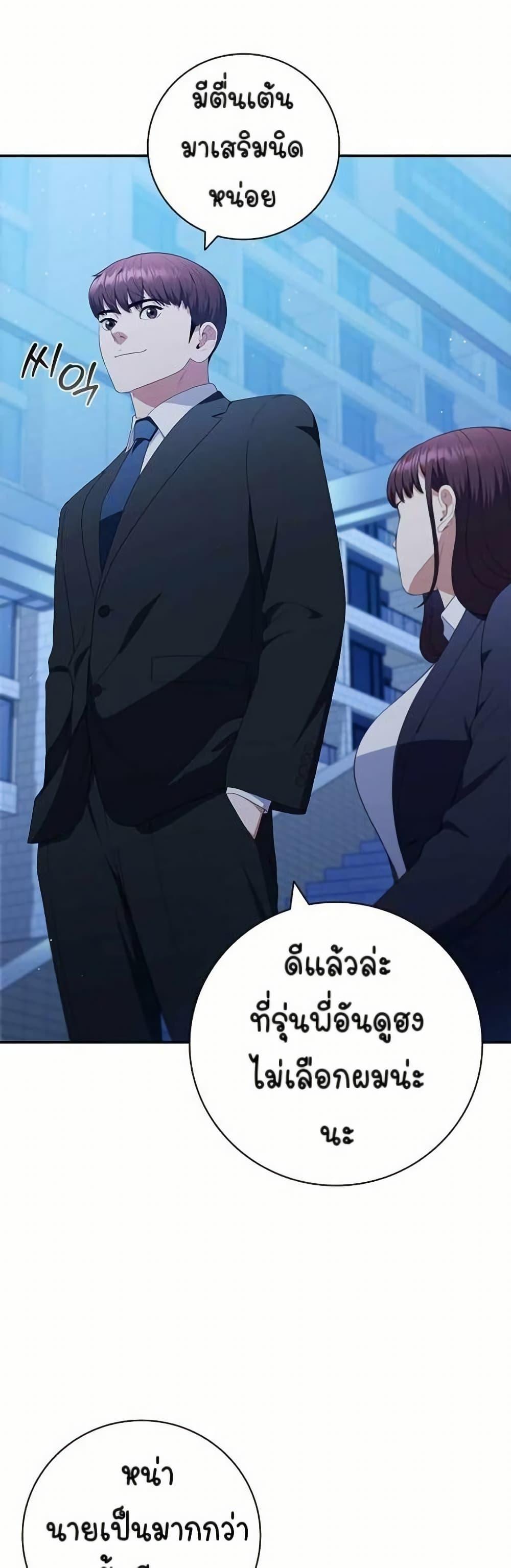 Manga-lc-com อ่านมังงะ อ่านการ์ตูน ออนไลน์ ฟรี I CAN DO IT!! ตอนที่ 1 2 3 4 5 6 7 8 9 10 11 12 13 14 ฟรี ไม่มีโฆษณา Manga-lc - อ่าน มังงะ อ่าน การ์ตูน ออนไลน์ อ่านมังงะ ฟรี