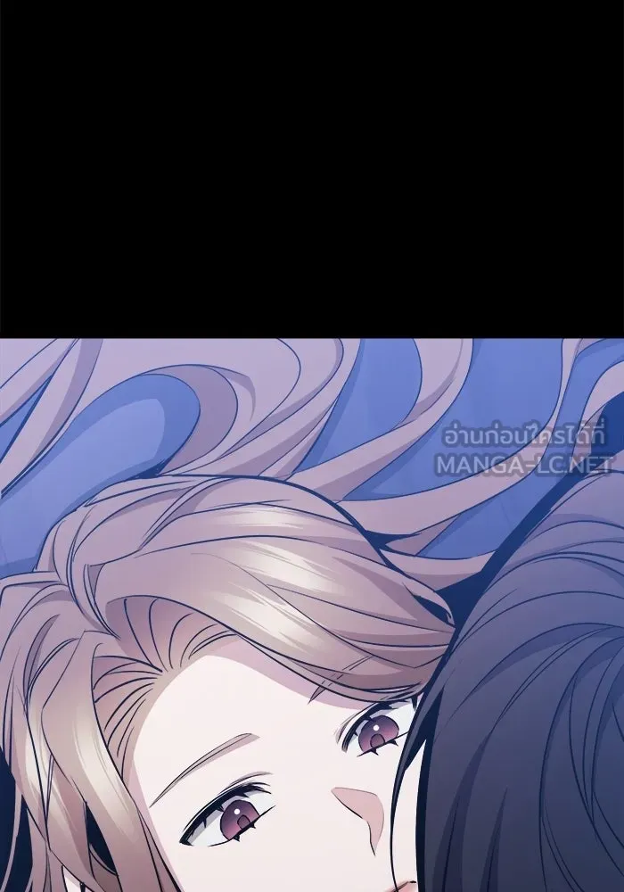 ราชินีนักบู๊ ตอนที่ 66 รูปที่ 123