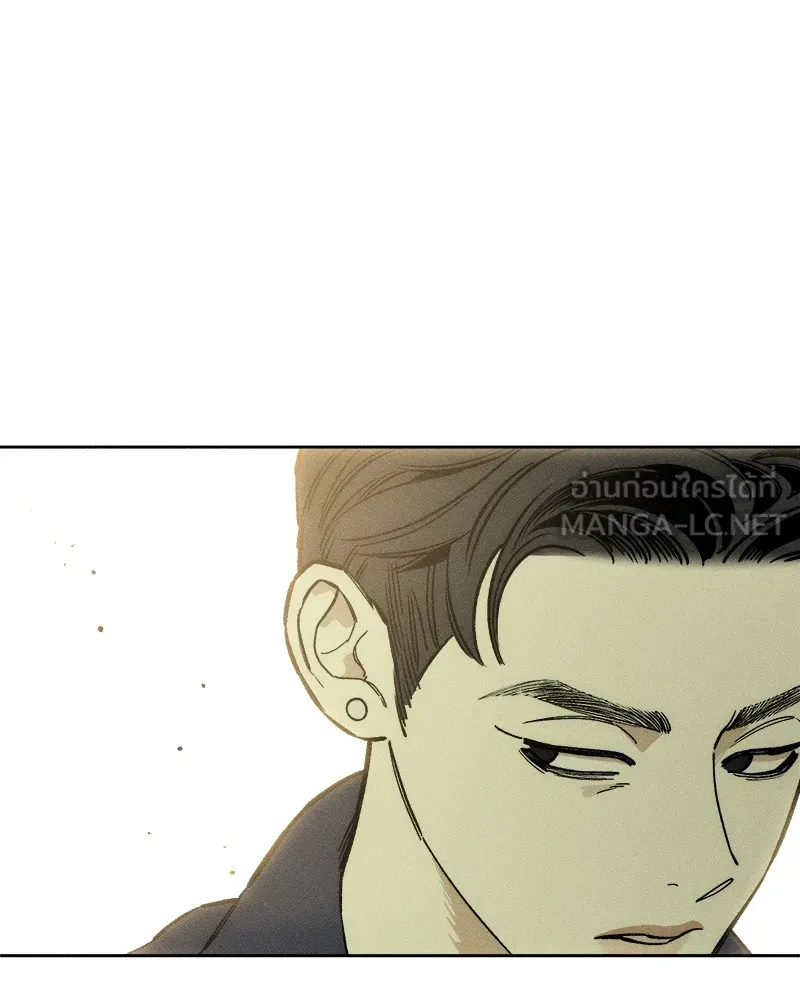 บุปผารุ่มราคะ ตอนที่ 8 รูปที่ 117