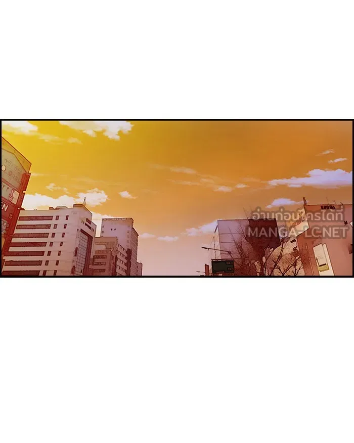 ปั่นสู้ฝันbrWind Breaker ตอนที่ 65 รูปที่ 9