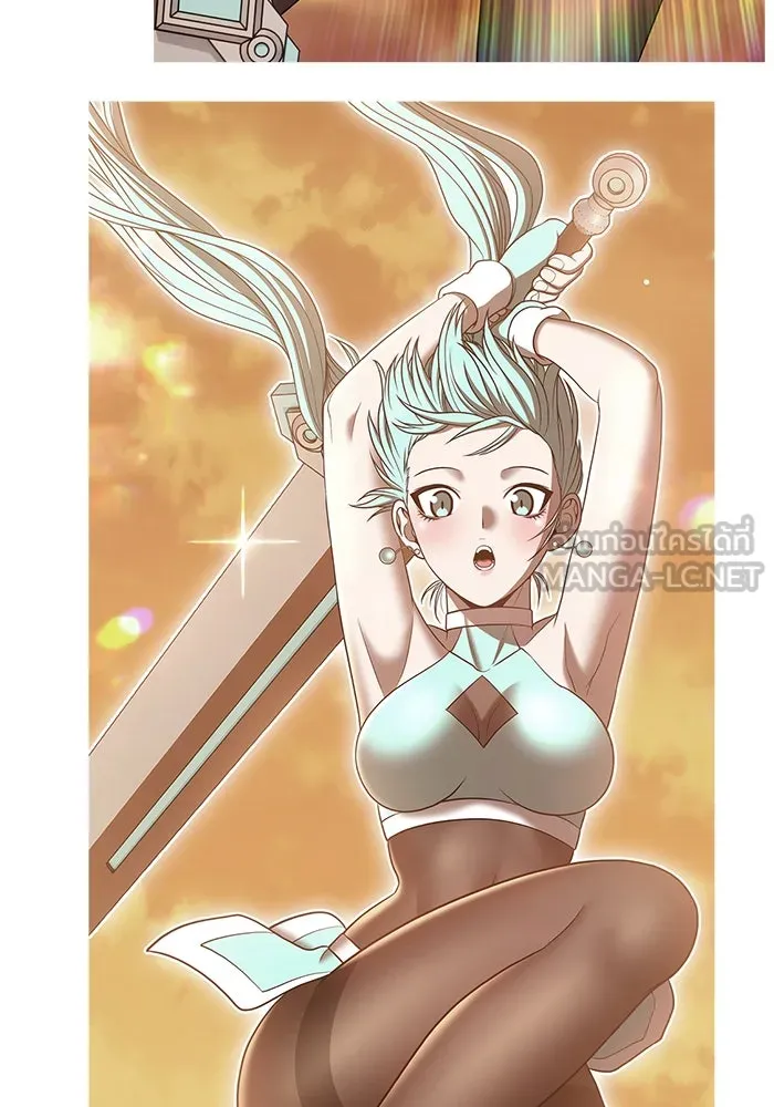 +99 ท่อนไม้พร้อมบวก ตอนที่ 68 รูปที่ 12