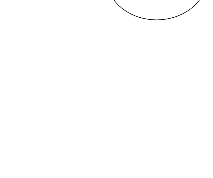 ผมไม่ได้เก่งอย่างที่คิด ตอนที่ 35 รูปที่ 86