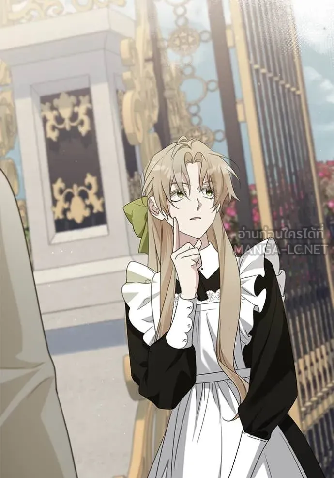 ชีวิตใหม่ในตระกูล ตอนที่ 92 รูปที่ 11