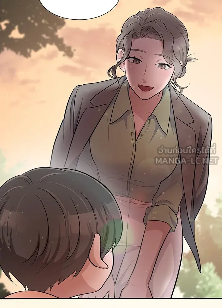เพลิงแค้นผลาญใจ ตอนที่ 25 รูปที่ 87