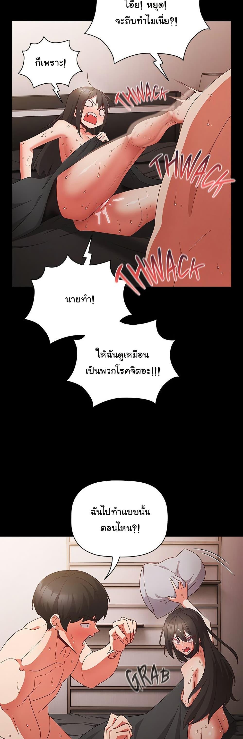 Doujin-Lc- อ่าน โดจิน มังฮวา เกาหลี ญี่ปุ่น จีน แปลไทย People of The Dark ตอนที่ 1 2 3 4 5 6 7 8 9 10 11 12 13 14 ฟรี ไม่มีโฆษณา อ่าน โดจิน Manhwa เกาหลี ญี่ปุ่น จีน เรามีครบ คัดมาให้เน้นๆ โดจิน 18+ รับประกันความฟินโดย  Doujin Lc