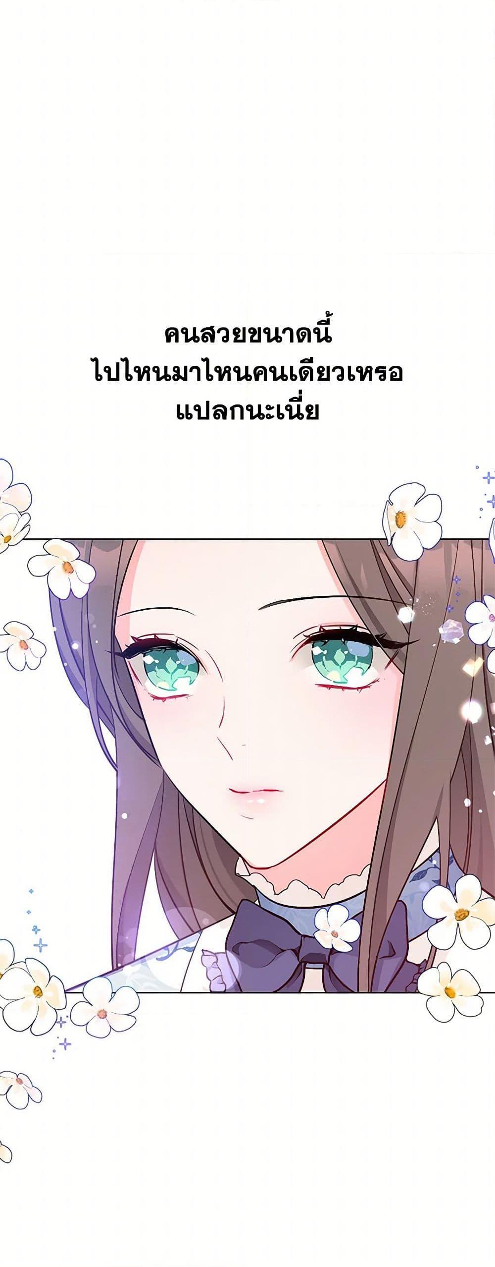 Manga-lc-com อ่านมังงะ อ่านการ์ตูน ออนไลน์ ฟรี The Detective Of Muiella ตอนที่ 1 2 3 4 5 6 7 8 9 10 11 12 13 14 ฟรี ไม่มีโฆษณา Manga-lc - อ่าน มังงะ อ่าน การ์ตูน ออนไลน์ อ่านมังงะ ฟรี