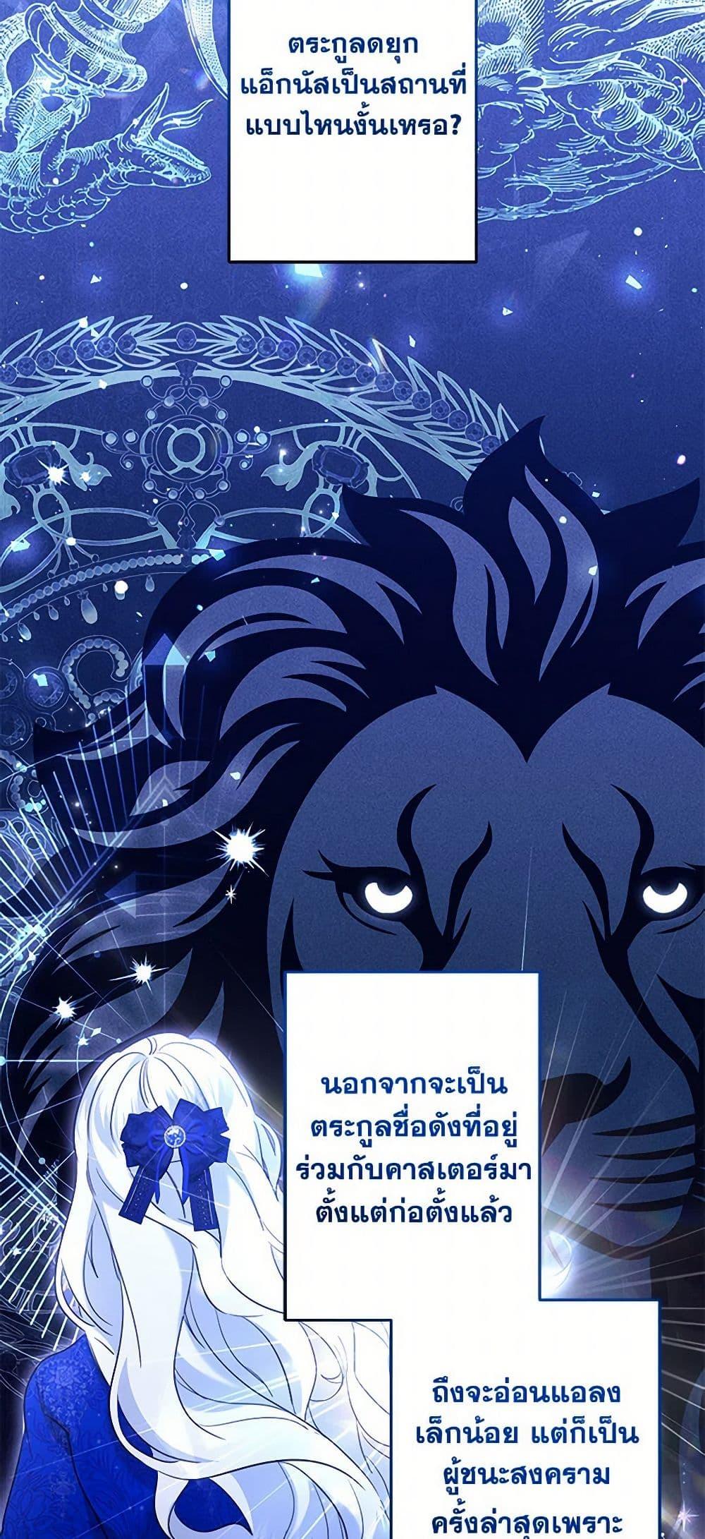 Manga-lc-com อ่านมังงะ อ่านการ์ตูน ออนไลน์ ฟรี I Need to Raise My Sister Right ตอนที่ 1 2 3 4 5 6 7 8 9 10 11 12 13 14 ฟรี ไม่มีโฆษณา Manga-lc - อ่าน มังงะ อ่าน การ์ตูน ออนไลน์ อ่านมังงะ ฟรี