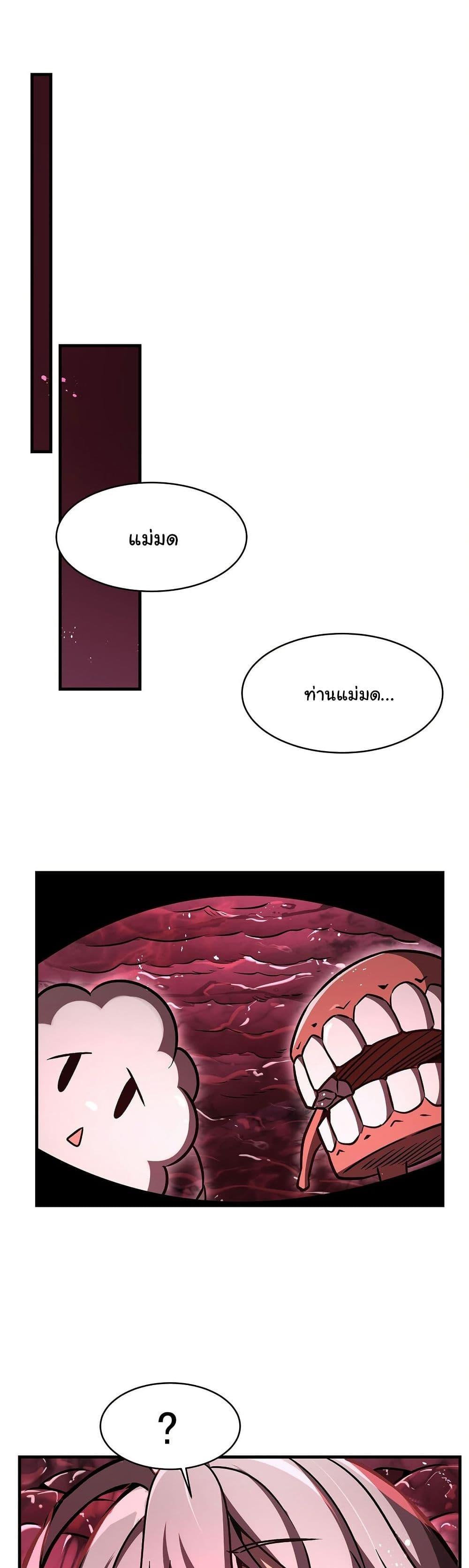 Manga-lc-com อ่านมังงะ อ่านการ์ตูน ออนไลน์ ฟรี Become a Witch in a World Full of Ghost Stories ตอนที่ 1 2 3 4 5 6 7 8 9 10 11 12 13 14 ฟรี ไม่มีโฆษณา Manga-lc - อ่าน มังงะ อ่าน การ์ตูน ออนไลน์ อ่านมังงะ ฟรี