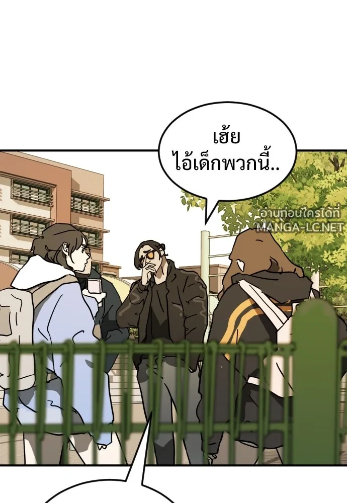 Manga-lc-com อ่านมังงะ อ่านการ์ตูน ออนไลน์ ฟรี วันดีคืนดี โซลก็ ตอนที่ 1 2 3 4 5 6 7 8 9 10 11 12 13 14 ฟรี ไม่มีโฆษณา Manga-lc - อ่าน มังงะ อ่าน การ์ตูน ออนไลน์ อ่านมังงะ ฟรี