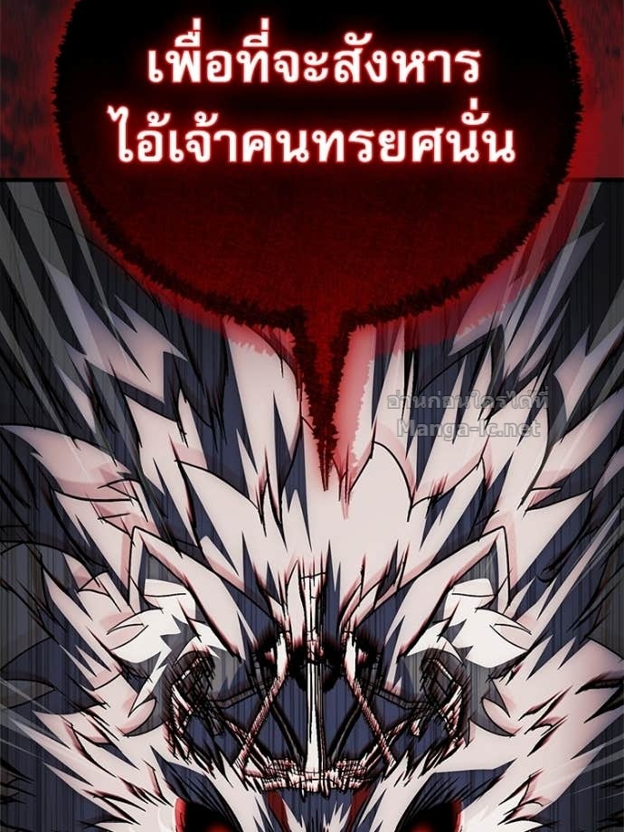 Doujin-Lc- อ่าน โดจิน มังฮวา เกาหลี ญี่ปุ่น จีน แปลไทย หยุดนะจอมมาร ฮีโร่ล้อมไว้หมดแล้ว ตอนที่ 1 2 3 4 5 6 7 8 9 10 11 12 13 14 ฟรี ไม่มีโฆษณา อ่าน โดจิน Manhwa เกาหลี ญี่ปุ่น จีน เรามีครบ คัดมาให้เน้นๆ โดจิน 18+ รับประกันความฟินโดย Doujin Lc