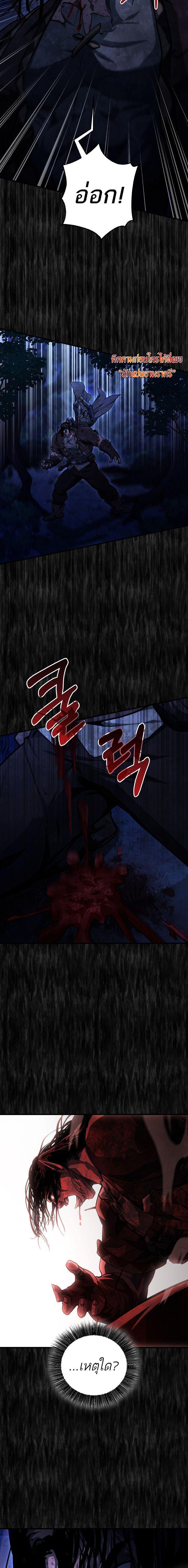 Manga-lc-com อ่านมังงะ อ่านการ์ตูน ออนไลน์ ฟรี Half Blood ตอนที่ 1 2 3 4 5 6 7 8 9 10 11 12 13 14 ฟรี ไม่มีโฆษณา Manga-lc - อ่าน มังงะ อ่าน การ์ตูน ออนไลน์ อ่านมังงะ ฟรี